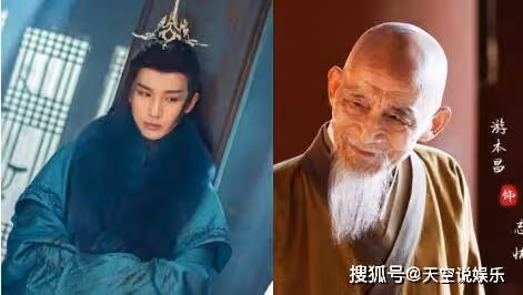 《少年歌行》武功境界排名榜,小說一共有幾部?蕭瑟武功什麼時候恢復?