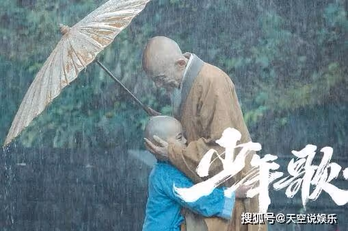 《少年歌行》武功境界排名榜,小說一共有幾部?蕭瑟武功什麼時候恢復?