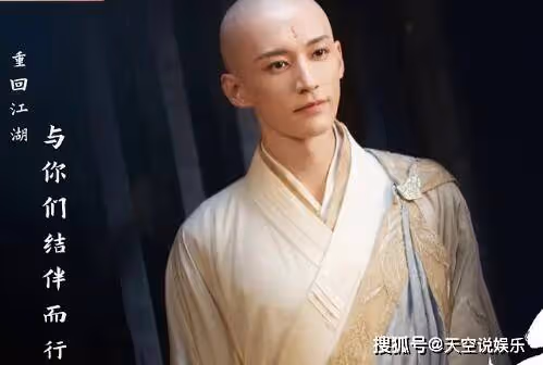 《少年歌行》武功境界排名榜,小說一共有幾部?蕭瑟武功什麼時候恢復?