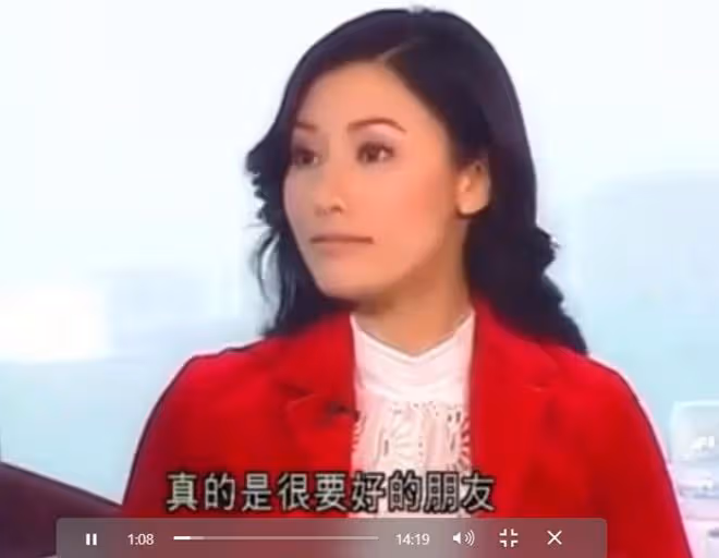 李嘉欣昔日採訪片段公開,回應與劉鑾雄的關係,兩人只是好朋友