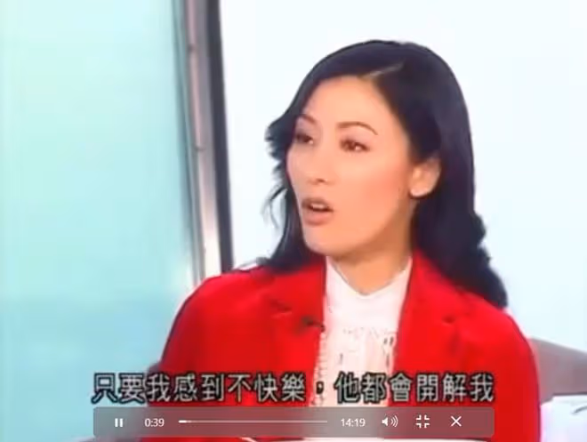李嘉欣昔日採訪片段公開,回應與劉鑾雄的關係,兩人只是好朋友