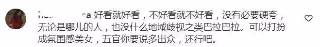 小S二女兒曬課堂筆記,生物作業像學霸,數學題卻做得很潦草