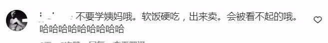 小S二女兒曬課堂筆記,生物作業像學霸,數學題卻做得很潦草