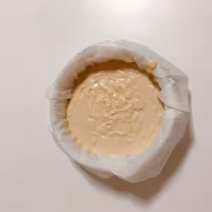 初秋甜品｜焦糖咖啡巴斯克蛋糕🍰一口淪陷