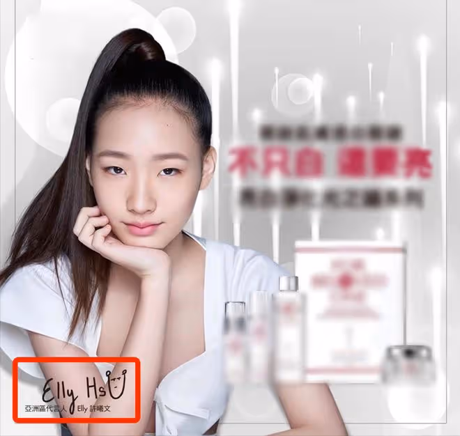 小S二女兒也翻車?許韶恩自稱母語是英語,被網友吐槽是文盲