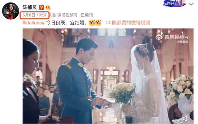 何超蓮否認與竇驍分手,稱兩人感情穩定,表示多說多錯不願多分享