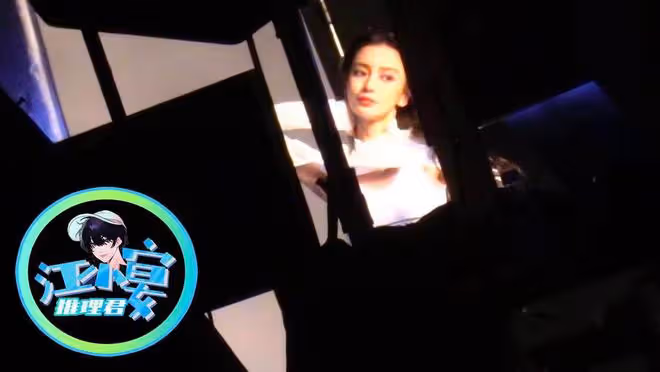 楊穎拍廣告路透照曝光，露A4腰秀馬甲線，自信凹造型風采照人