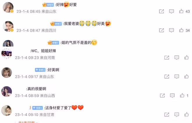 楊穎拍廣告路透照曝光，露A4腰秀馬甲線，自信凹造型風采照人