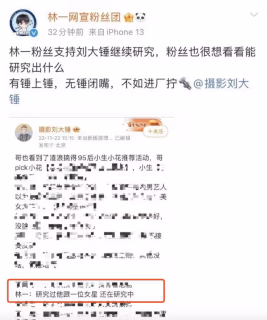 楊穎拍廣告路透照曝光,露A4腰秀馬甲線,自信凹造型風采照人