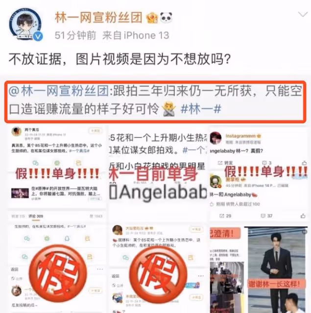 楊穎拍廣告路透照曝光,露A4腰秀馬甲線,自信凹造型風采照人