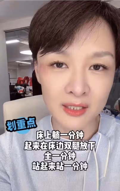 主持人李小萌被疑遭家暴,眼旁傷痕明顯,本人出面回應身體引擔憂
