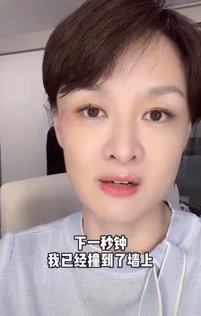 主持人李小萌被疑遭家暴,眼旁傷痕明顯,本人出面回應身體引擔憂