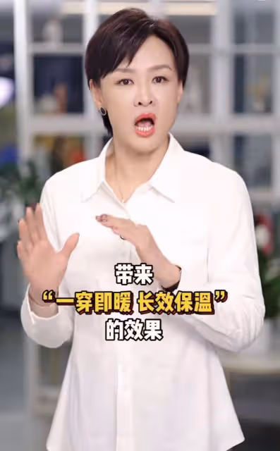 主持人李小萌被疑遭家暴,眼旁傷痕明顯,本人出面回應身體引擔憂