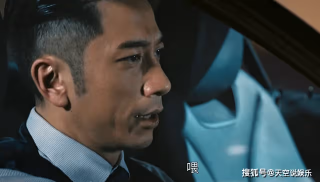 《廉政狙擊》方家晴下線,臨終前一首歌,比屠敏送以凡的那巴掌還狠