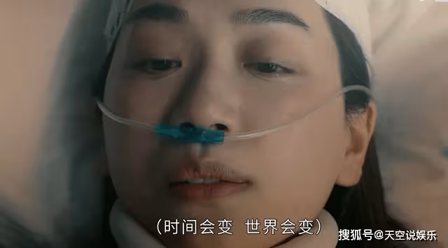 《廉政狙擊》方家晴下線,臨終前一首歌,比屠敏送以凡的那巴掌還狠