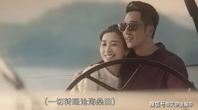 《廉政狙擊》方家晴下線,臨終前一首歌,比屠敏送以凡的那巴掌還狠