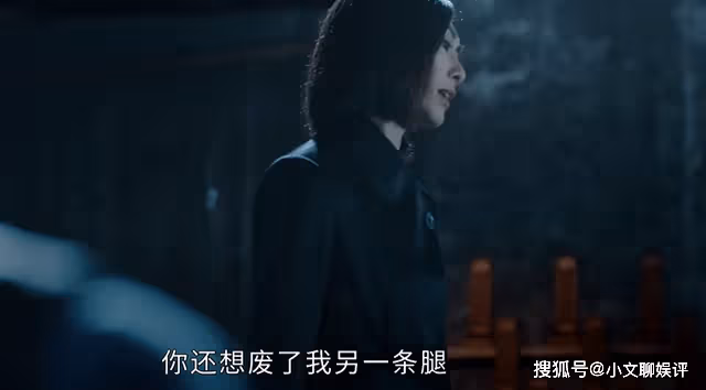 《廉政狙擊》有多細節?屠敏殺紅眼的那一天,所穿的衣著大有深意