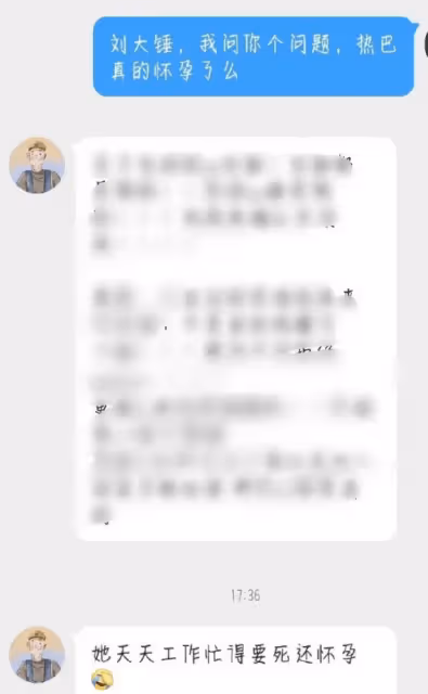 迪麗熱巴將起訴造謠者!網傳其懷孕將出國待產,工作室發文闢謠