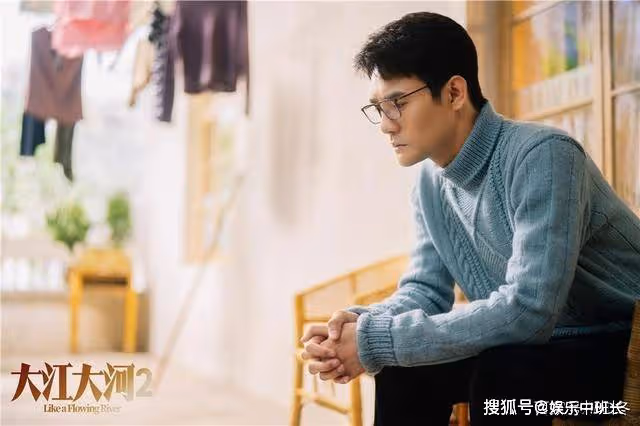 《大江大河》第三部什麼時候開播,第二季馬廠長扮演者被換花絮真相!