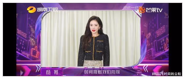 明星的嘴是開過光嗎？一條祝福視頻能賣20萬，這賺錢也太容易了！