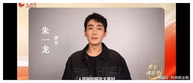 明星的嘴是開過光嗎？一條祝福視頻能賣20萬，這賺錢也太容易了！