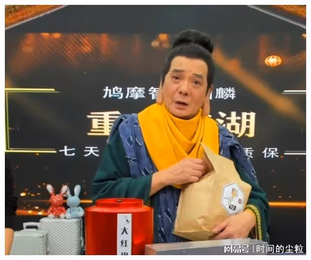 明星撈錢無下限，直播帶貨、商演走穴、開店割韭菜，吃相太難看