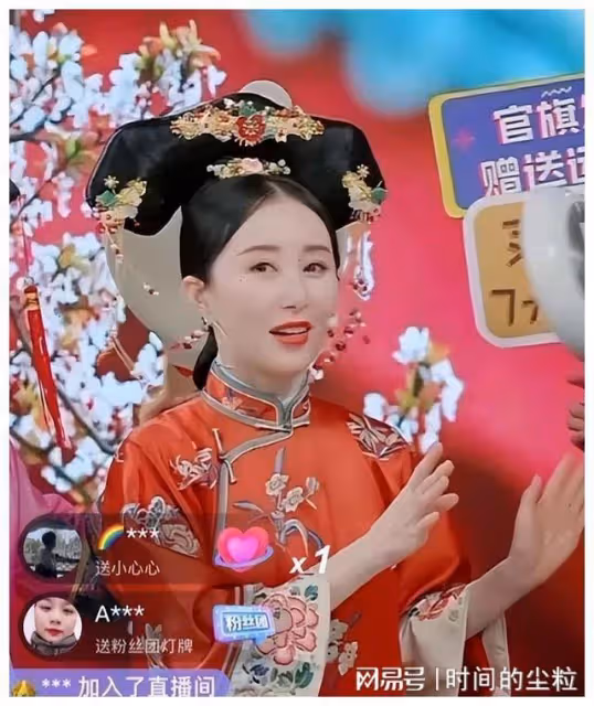 明星撈錢無下限，直播帶貨、商演走穴、開店割韭菜，吃相太難看