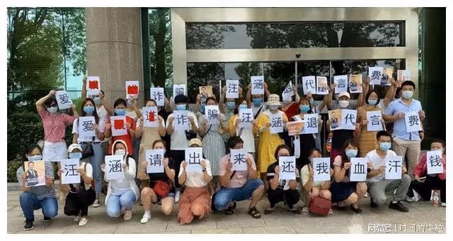 明星撈錢無下限，直播帶貨、商演走穴、開店割韭菜，吃相太難看