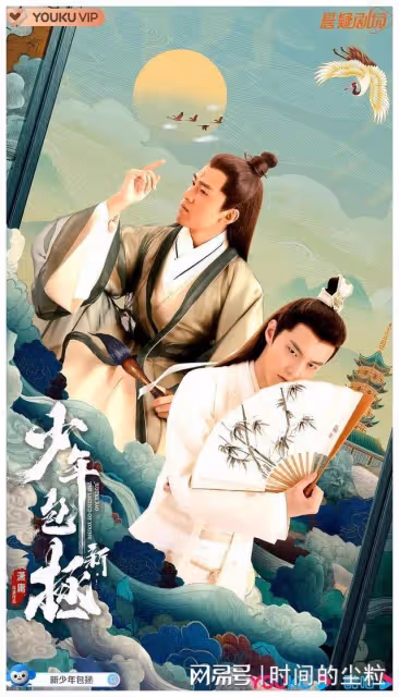 明明是國產抄襲劇鼻祖，為啥內娛今天被他吊打？