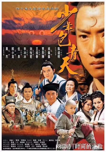 明明是國產抄襲劇鼻祖，為啥內娛今天被他吊打？