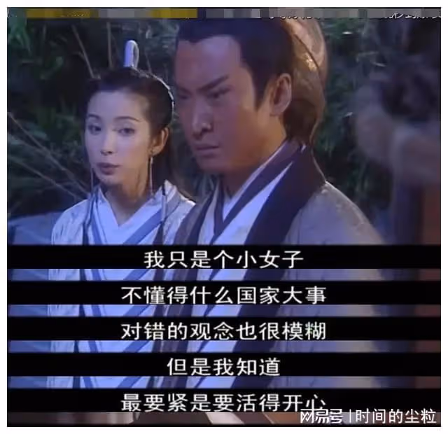 明明是國產抄襲劇鼻祖，為啥內娛今天被他吊打？