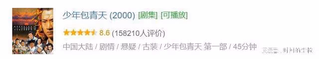 明明是國產抄襲劇鼻祖，為啥內娛今天被他吊打？