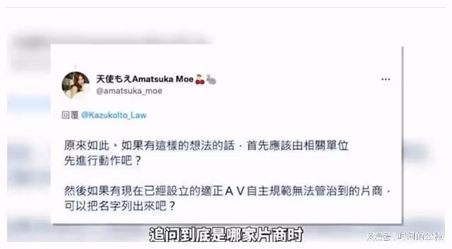 日本新法出台，小電影即將滅絕？