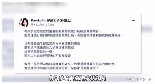 日本新法出台，小電影即將滅絕？