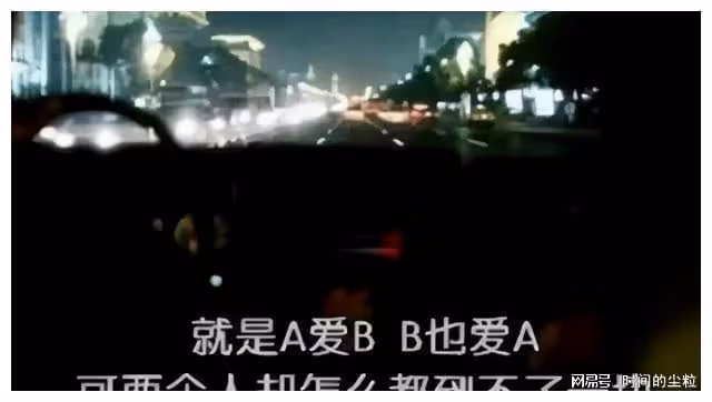 新年第一對離婚cp，看好他倆…