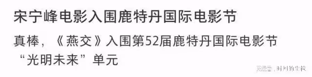 新年第一對離婚cp，看好他倆…