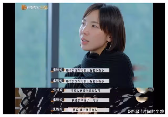 新年第一對離婚cp，看好他倆…