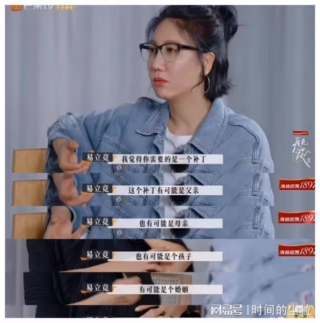 新年第一對離婚cp，看好他倆…