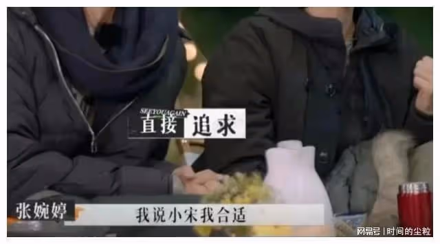 新年第一對離婚cp，看好他倆…