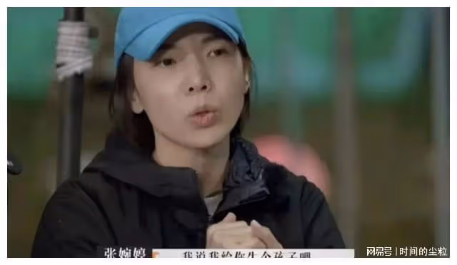 新年第一對離婚cp，看好他倆…