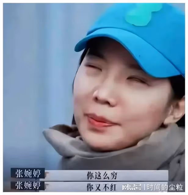 新年第一對離婚cp，看好他倆…