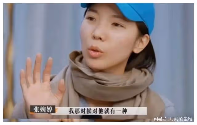 新年第一對離婚cp，看好他倆…