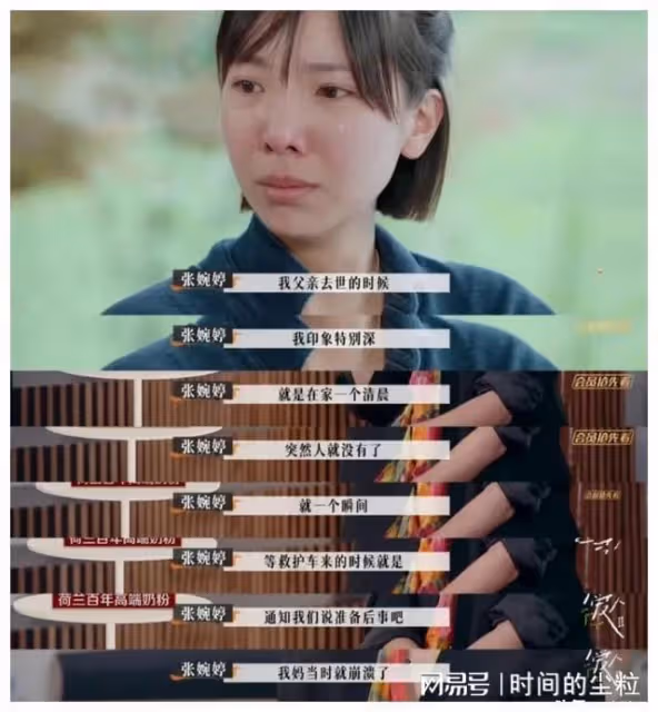 新年第一對離婚cp，看好他倆…