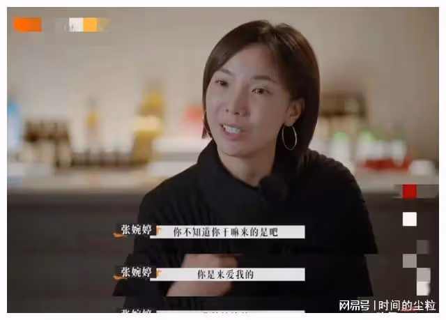 新年第一對離婚cp，看好他倆…