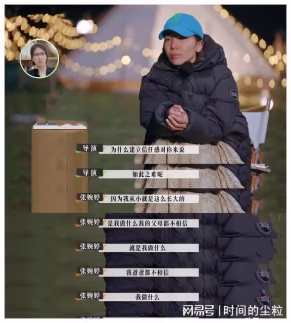 新年第一對離婚cp，看好他倆…