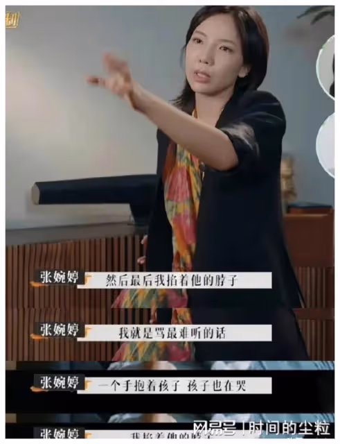 新年第一對離婚cp，看好他倆…
