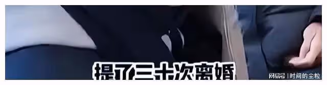 新年第一對離婚cp，看好他倆…
