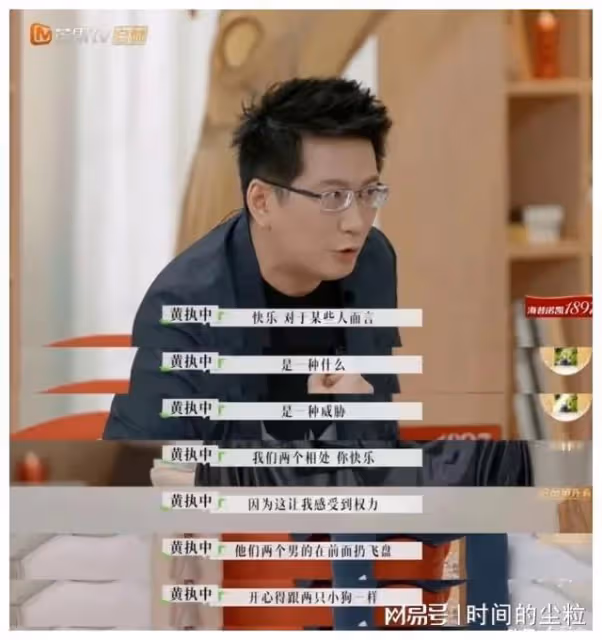 新年第一對離婚cp，看好他倆…