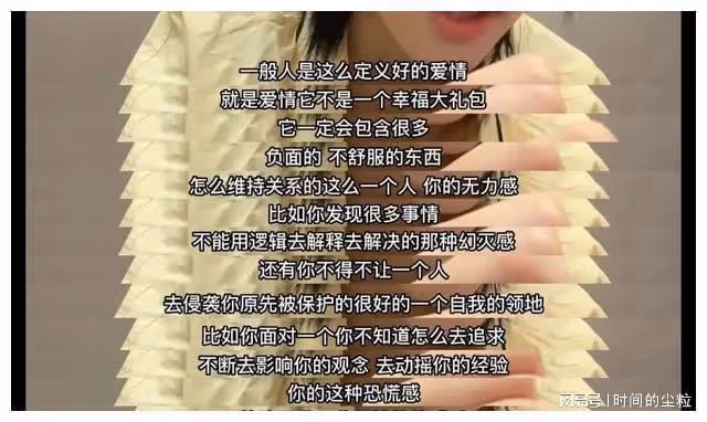 新年第一對離婚cp，看好他倆…