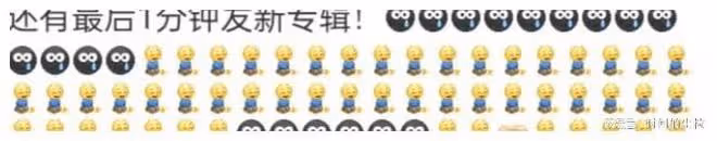 撕起來了！得罪半個娛樂圈，真要涼涼…